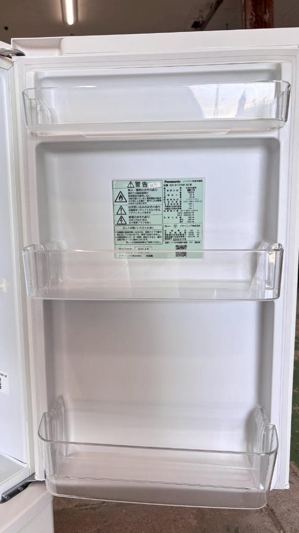 大阪送料無料★3か月保障付★冷蔵庫★2022年★NR-B17HW-W★SR-91