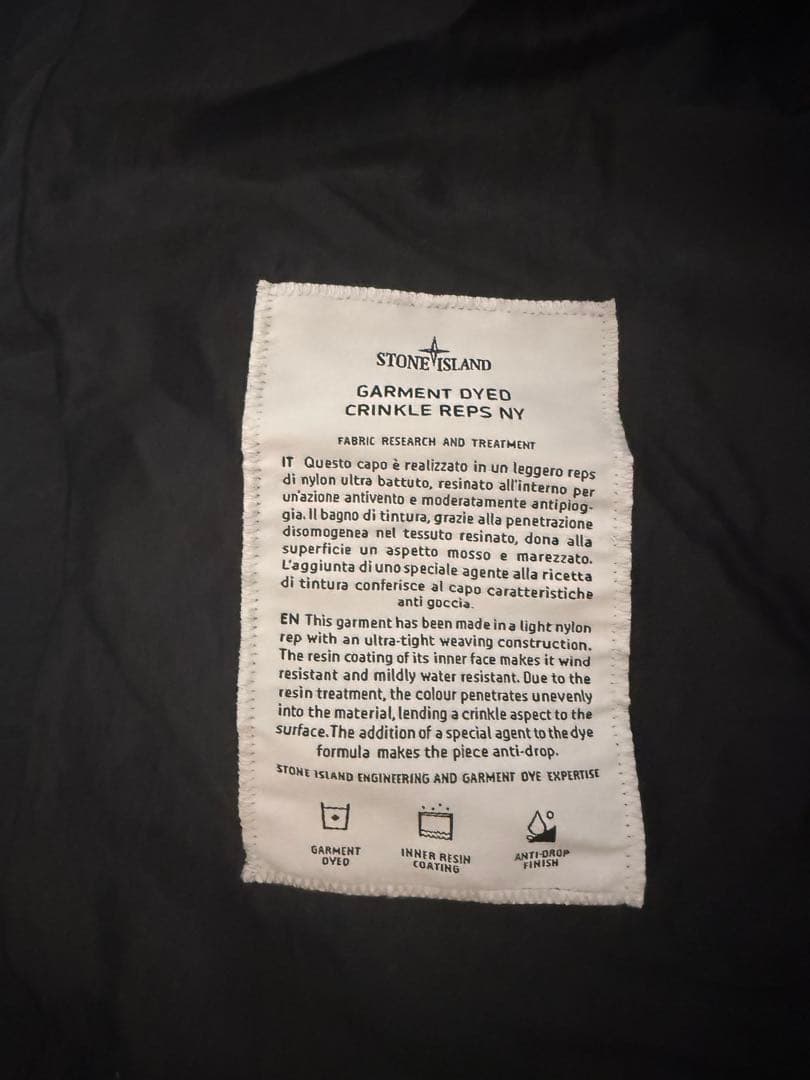 STONE  ブラック ナイロンジャケット