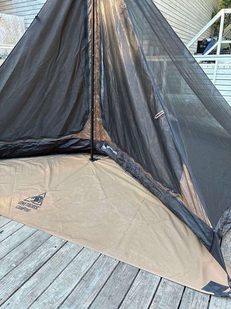 ONETIGRIS Northgaze メッシュインナーテント　ワンティグリス