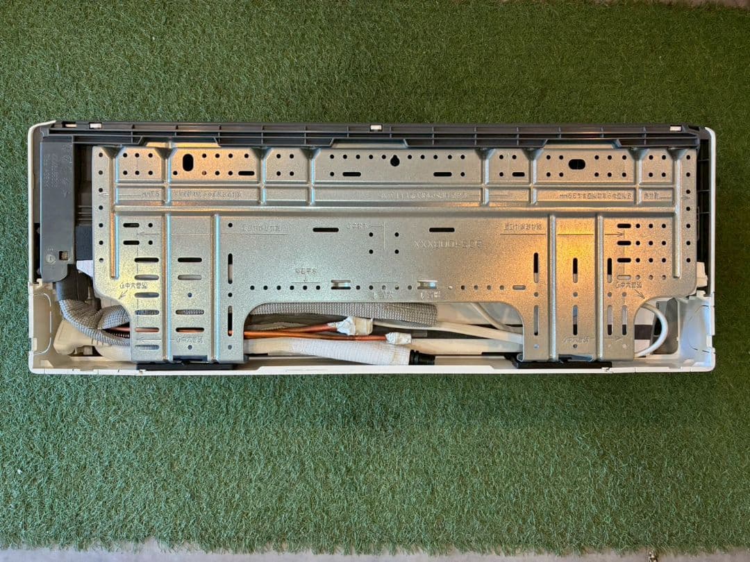 ◎2090 富士通【AS-Z804R2W】2024年製 26畳 エアコン 中古