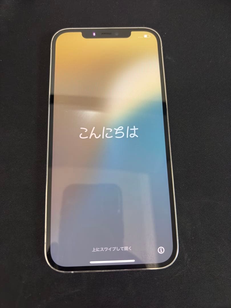 Apple iPhone 12 Pro Max シルバー本体