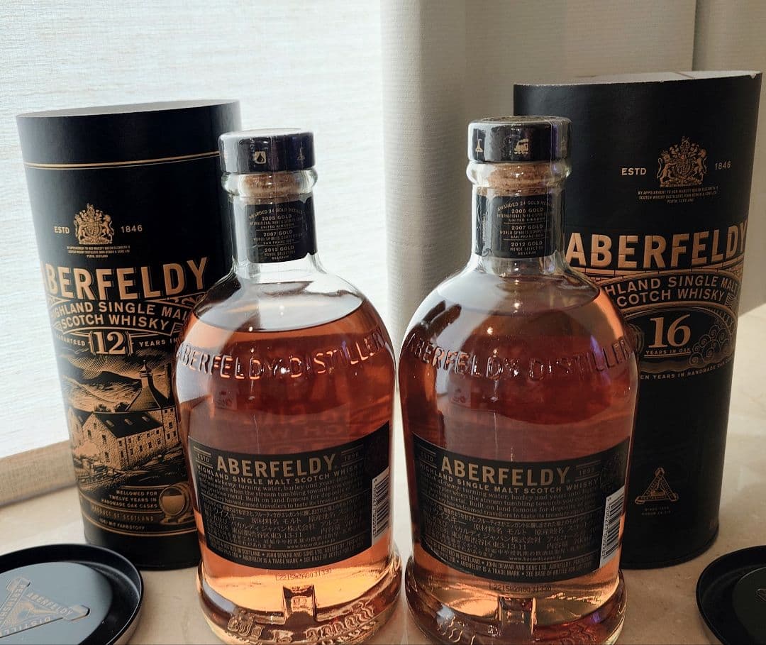 最安 アバフェルディ ABERFELDY 12年 2本セット