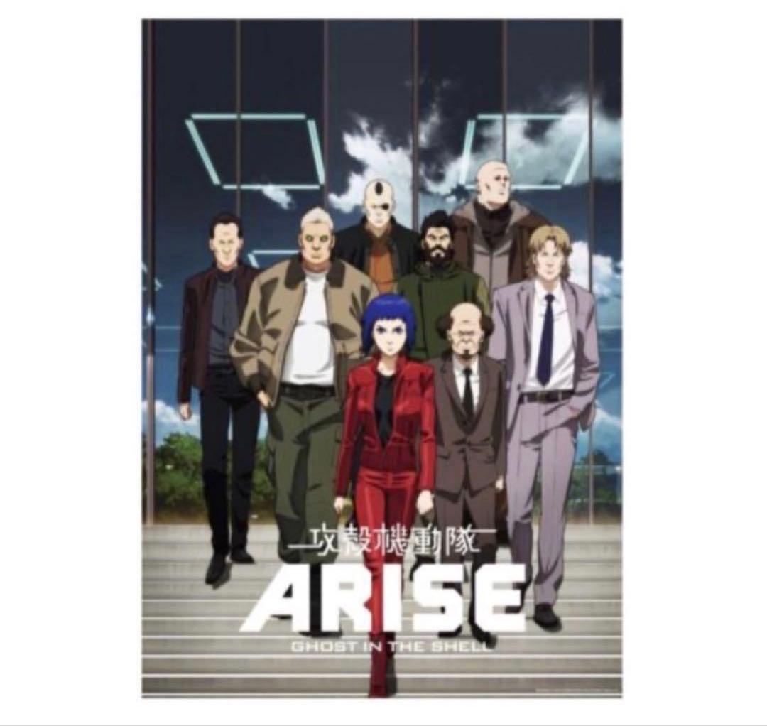 攻殻機動隊展 ポスター 11枚 セット 攻殻機動隊 B2