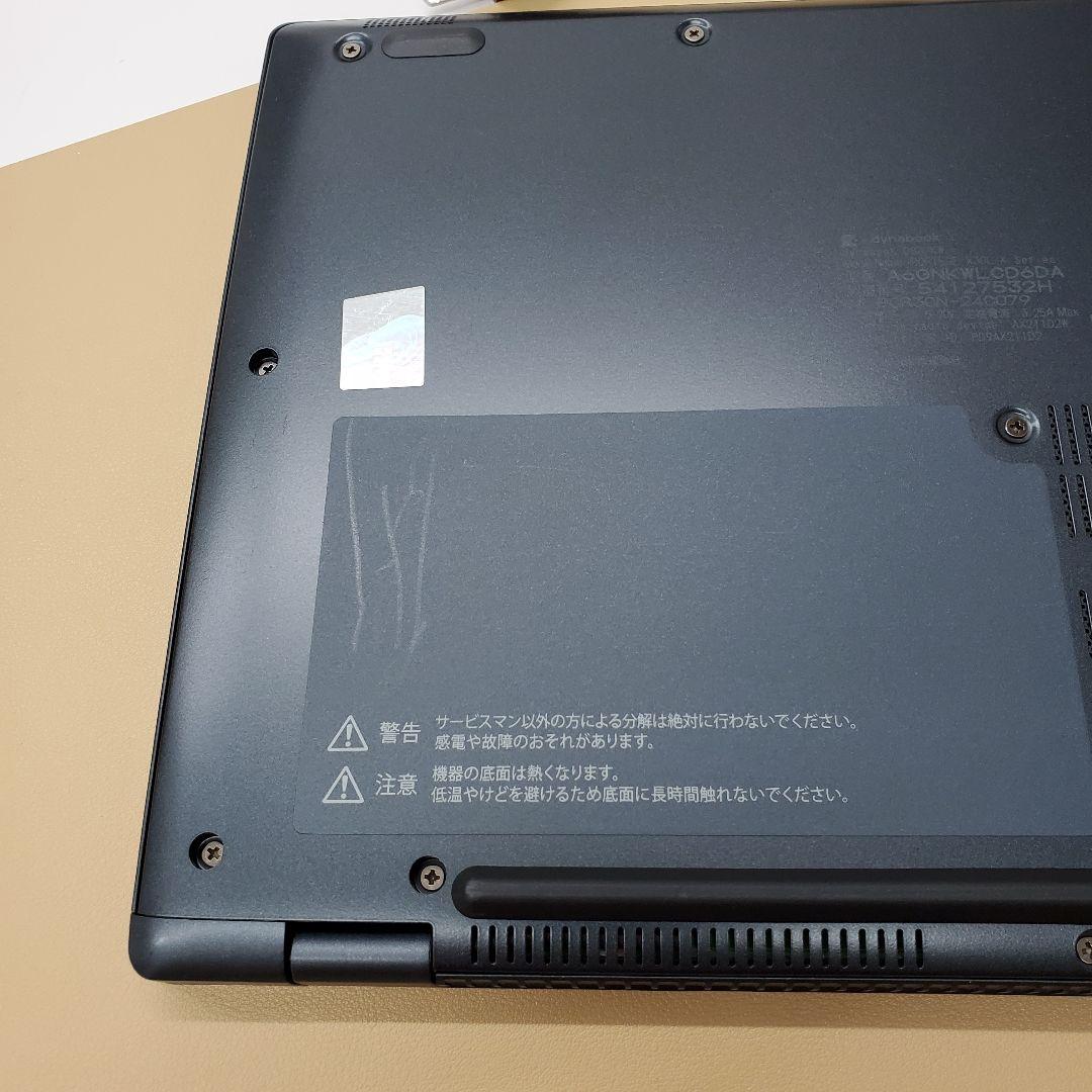 【商品番号1940】dynabook 13.3型ノートパソコン　2024年製