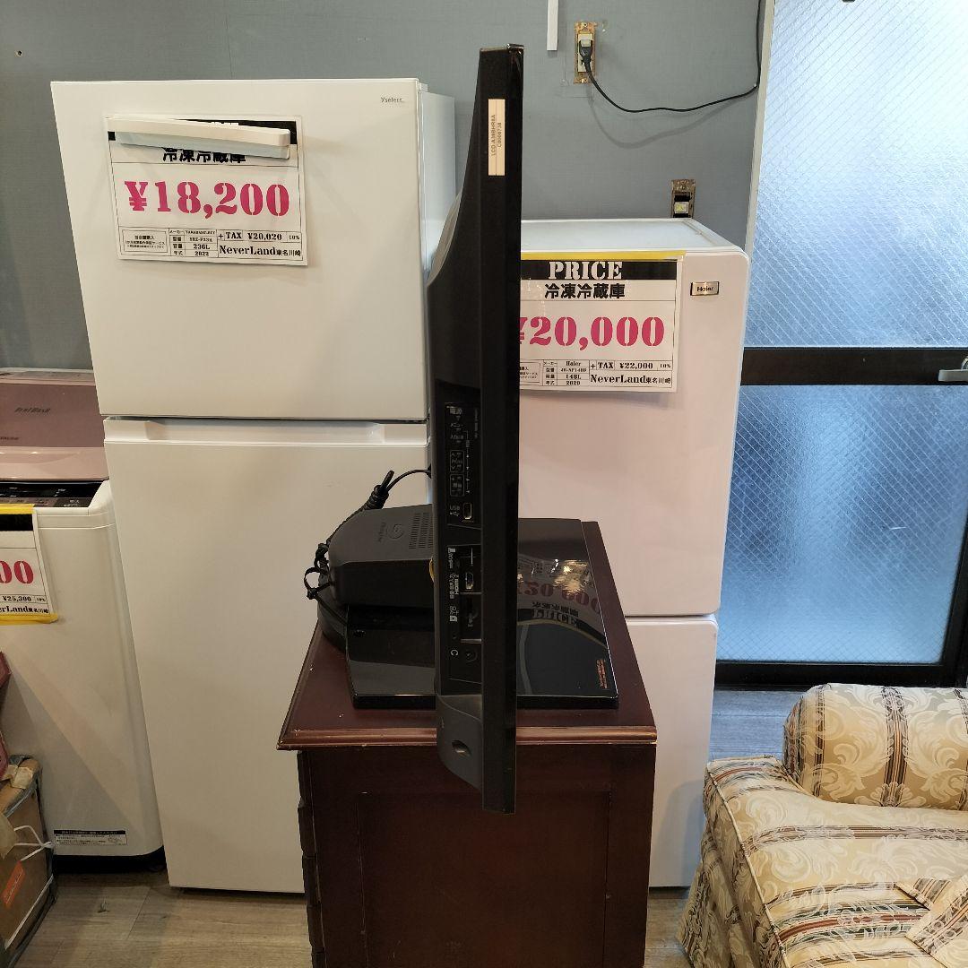 M♦キッカー送料込三菱電機 39V型 液晶テレビ　2014年製