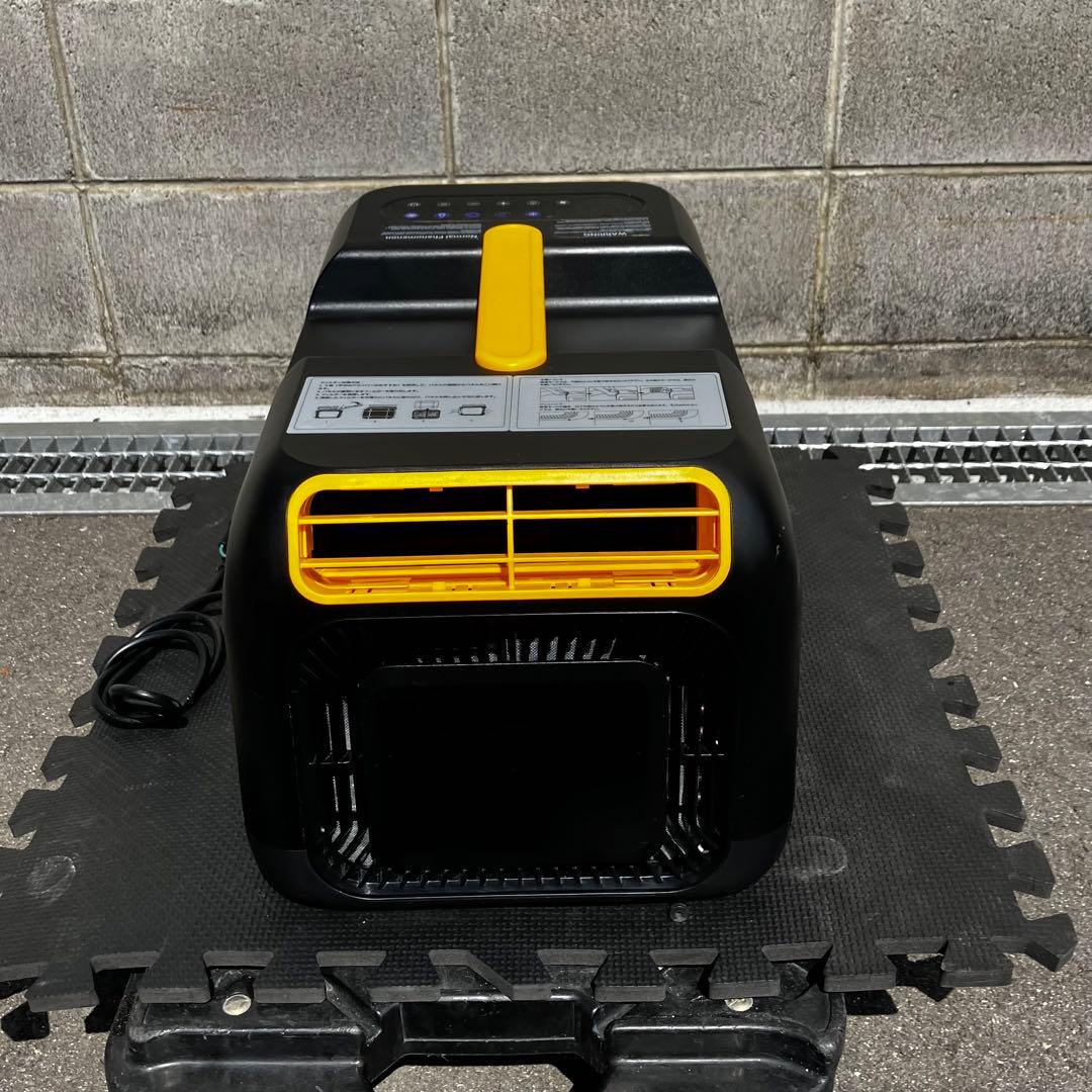 BougeRV ポータブルエアコン 3500 スポットクーラー