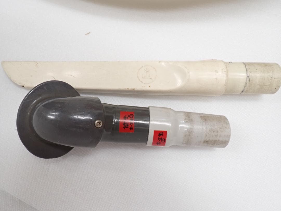 HITACHI 日立 掃除機 C-V160D形 昭和レトロ 動作確認済 Z-C