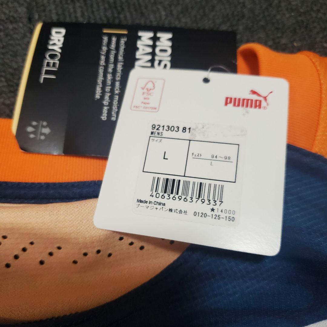 新品正規品　清水エスパルス　オーセンティックユニフォーム　2020　Away L