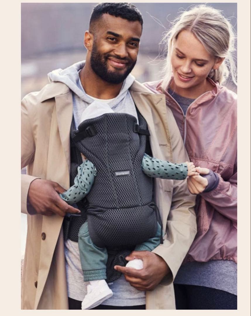 超美品　ベビービョルン ベビーキャリア MOVE エアリーメッシュ