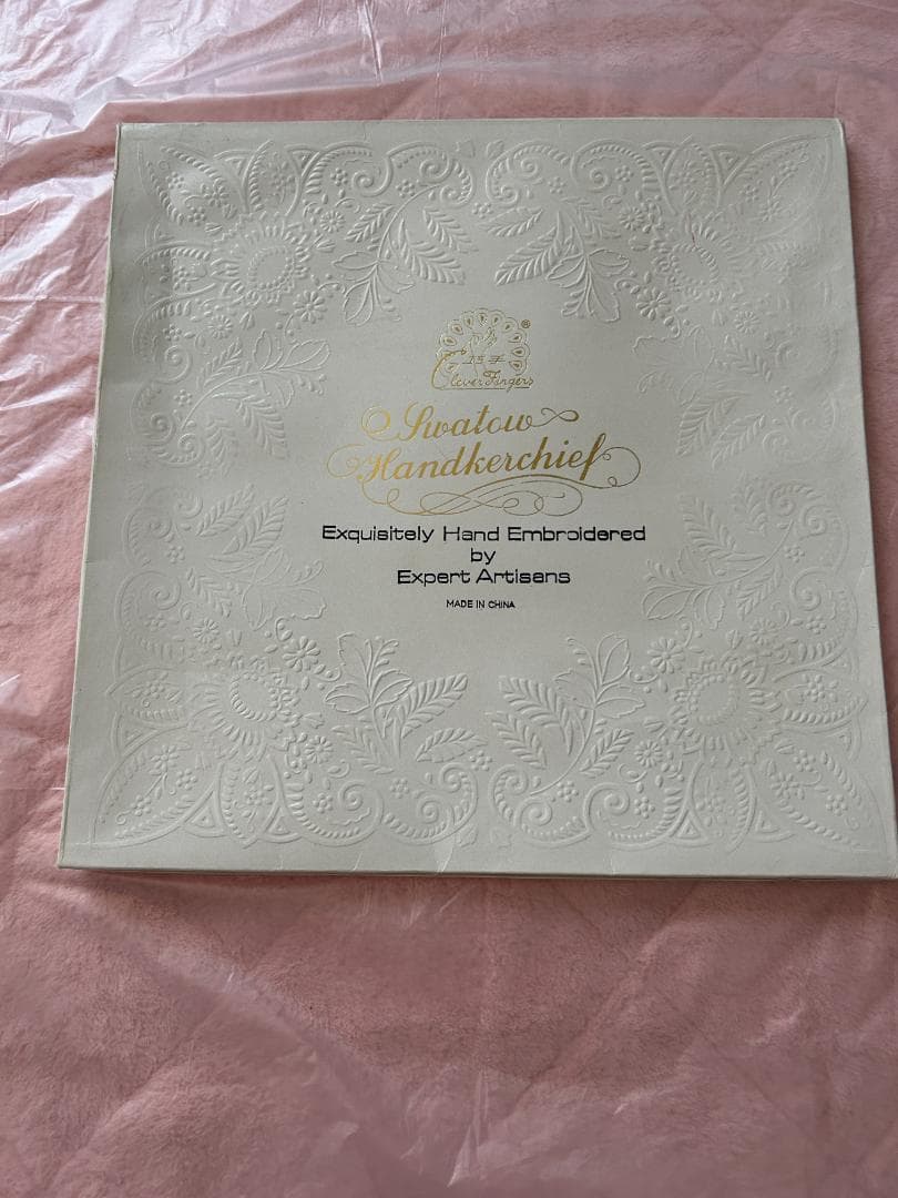 新品未使用　汕頭手刺繍 ハンカチーフ 中国製