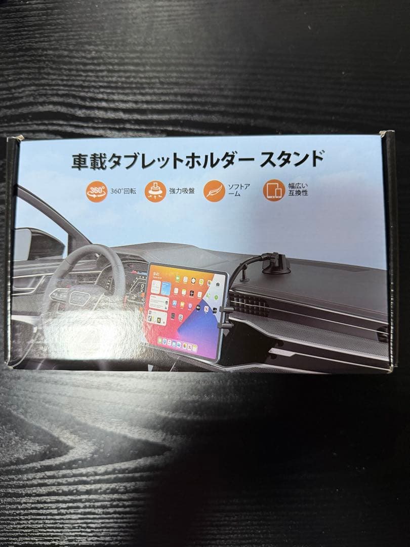 iPad (A16)128GB Wi-Fi ピンク　新品未開封　おまけ付き