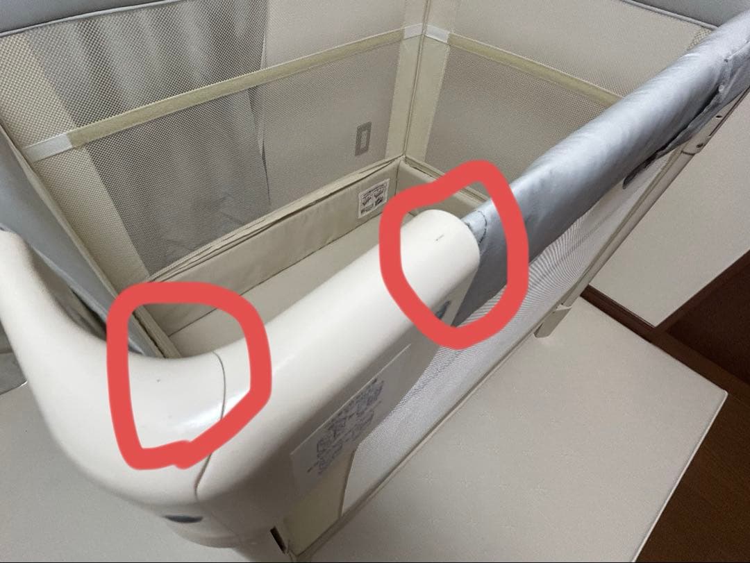 Riko　Aprica(アップリカ) ココネルエアープラス AB