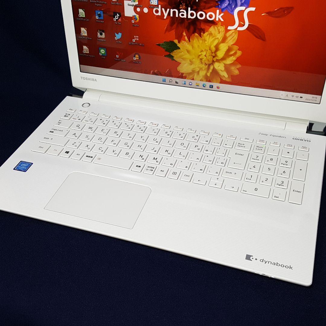 東芝★メモリ8G★新品SSD256GB★薄型★高年式Dynabook★第7世代★