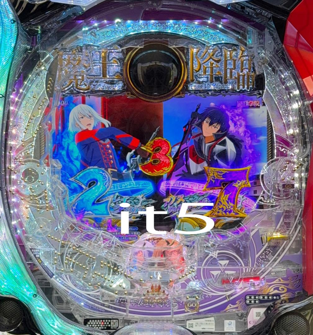 ■□FUJI P魔王学院の不適合者 Reo様□■