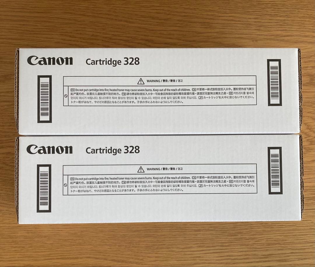 キャノン　トナーカートリッジ　純正トナーCRG-328VP 2本セット　新品