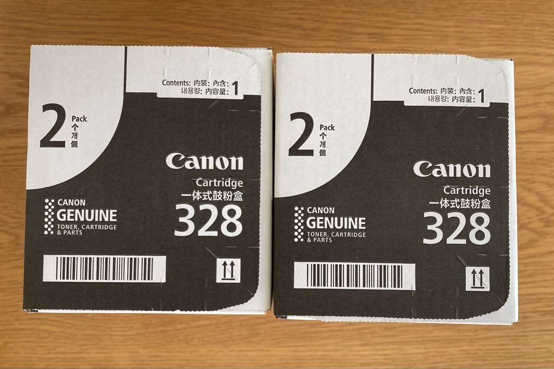 キャノン　トナーカートリッジ　純正トナーCRG-328VP 2本セット　新品