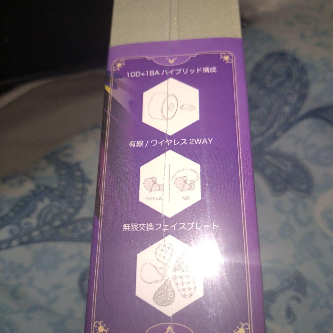 コードギアス　ワイヤレスイヤホン