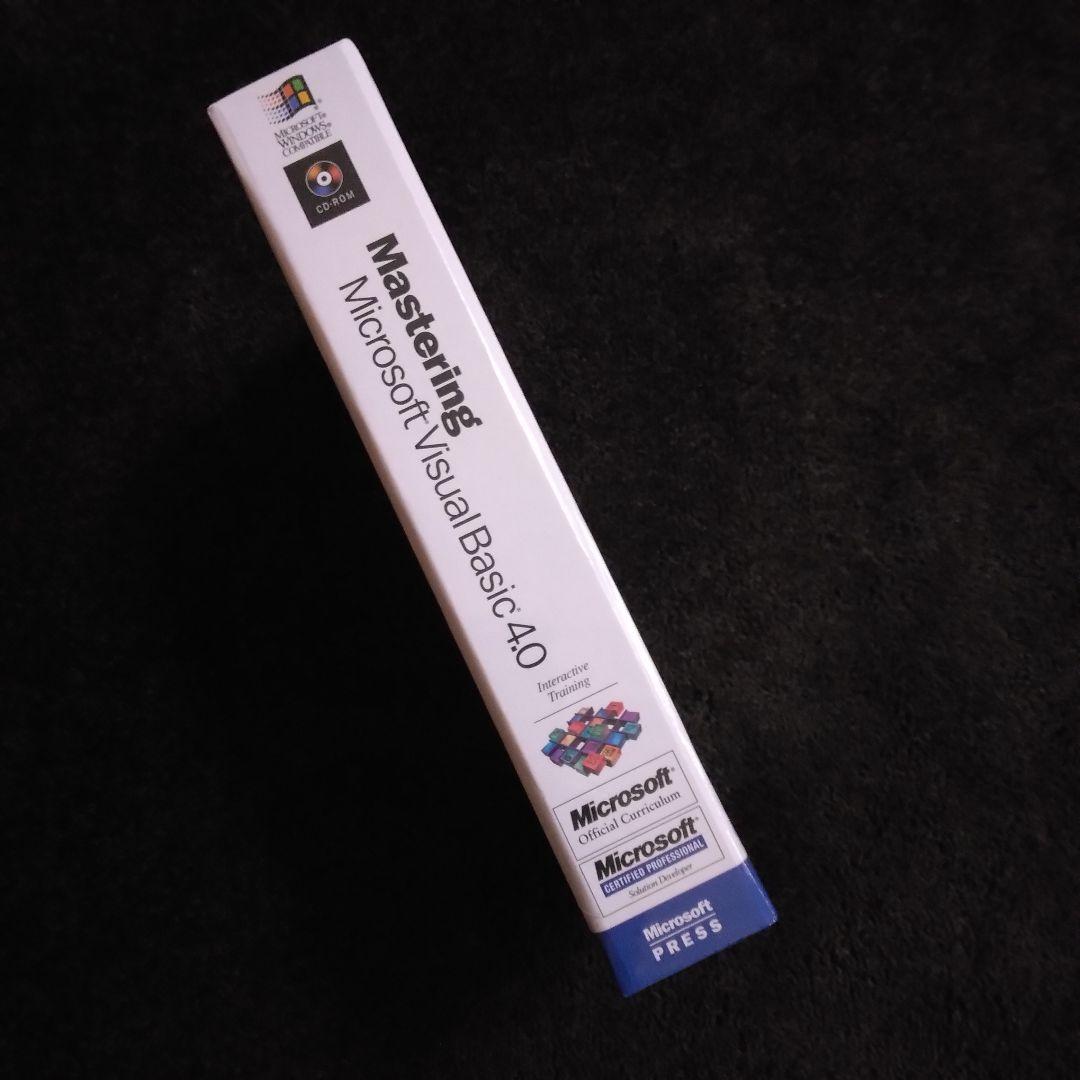 未開封 Microsoft Visual Basic 4.0 英語版 美品