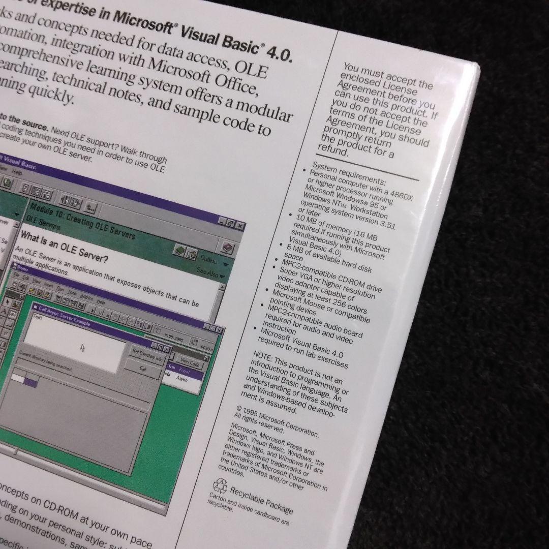 未開封 Microsoft Visual Basic 4.0 英語版 美品