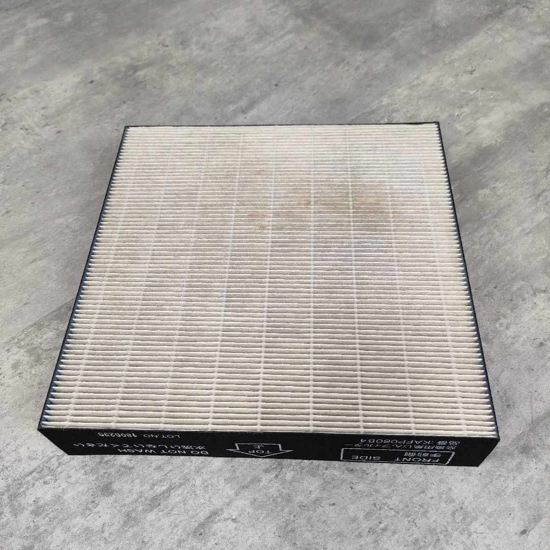 【迅速発送】ダイキン ストリーマ　加湿空気清浄機　MCK55VE6-T