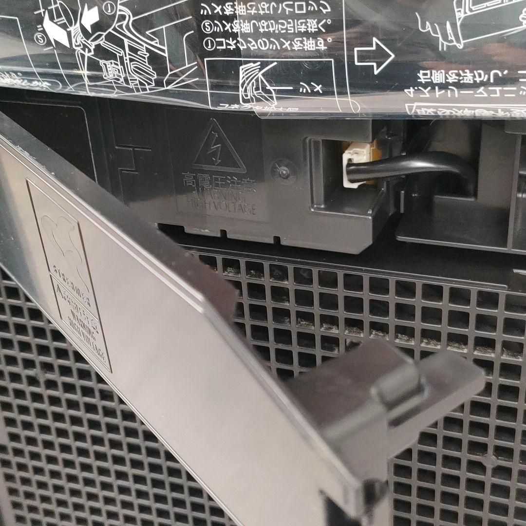 【迅速発送】ダイキン ストリーマ　加湿空気清浄機　MCK55VE6-T