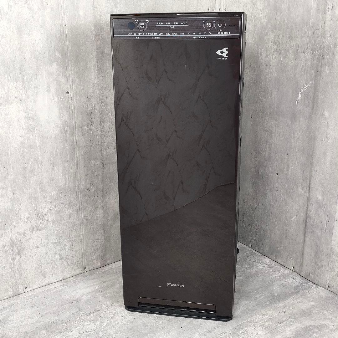 【迅速発送】ダイキン ストリーマ　加湿空気清浄機　MCK55VE6-T