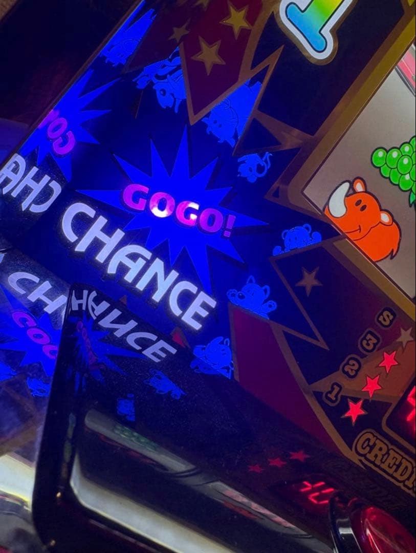 北電子 アイムジャグラーEX【 中古実機】（不要機付）おまけカウンター付き