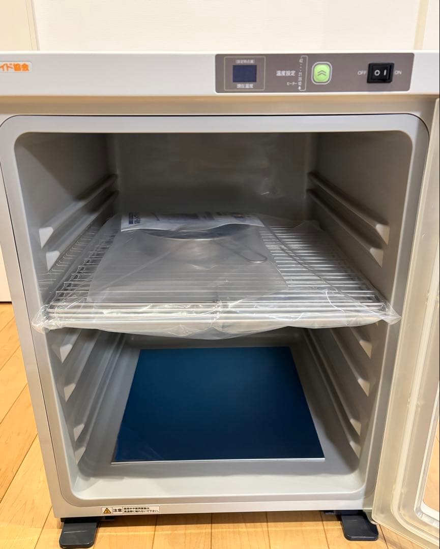 【未使用】ホームメイド協会 パン発酵器