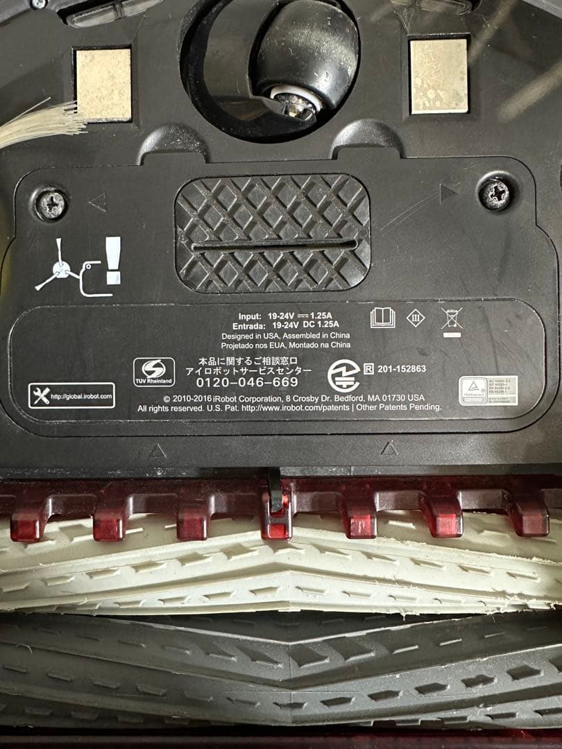 まとめ売り ルンバ Roomba 961 eufy RoboVac 11S