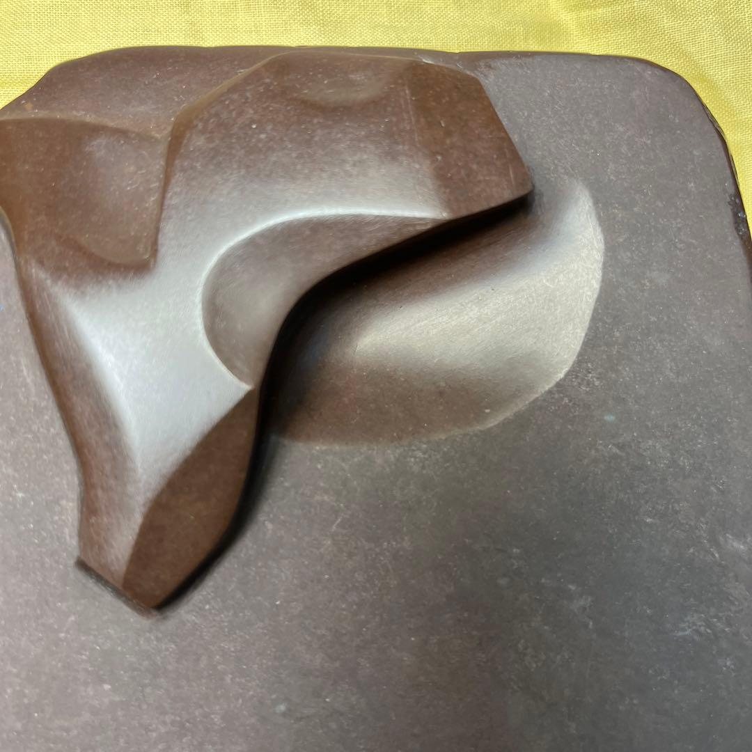 ⭕️赤間硯　名工　堀尾信夫　[芽] 新品美品　共桐箱　希少彫刻硯