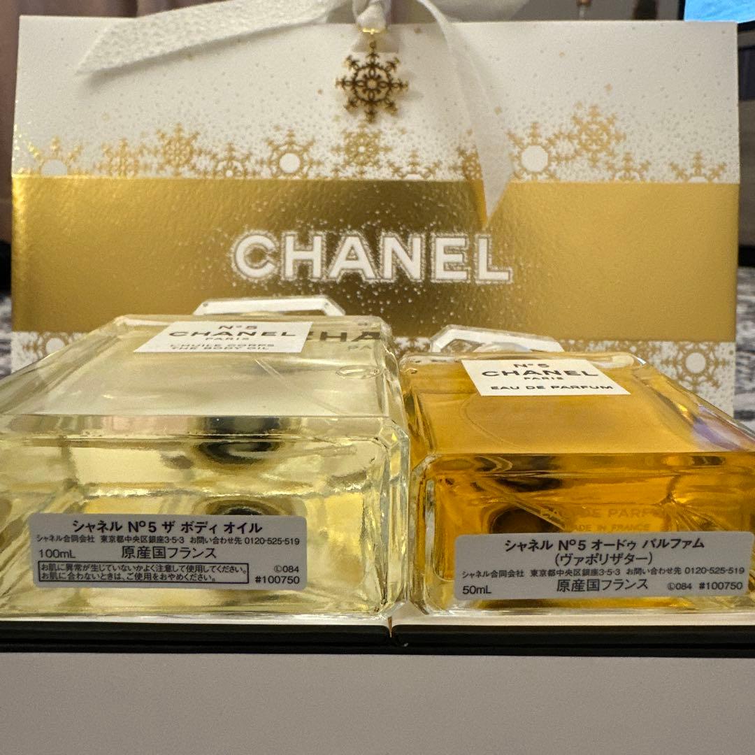 CHANEL N°5 ギフトボックス セット