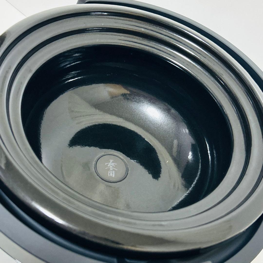 【未使用品】長谷園×siroca かまどさん 全自動炊飯土鍋 3合炊き