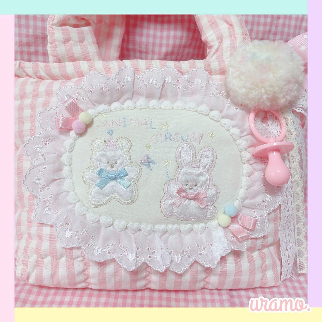 uramo♡アスカさま専用5点おまとめ