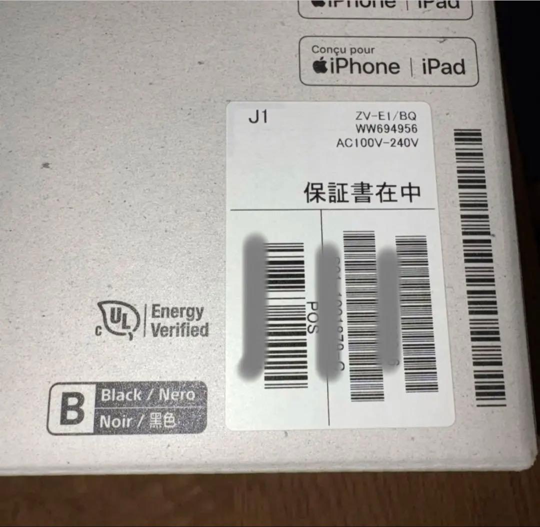 値下げ中　SONY VLOGCAM ZV-E1