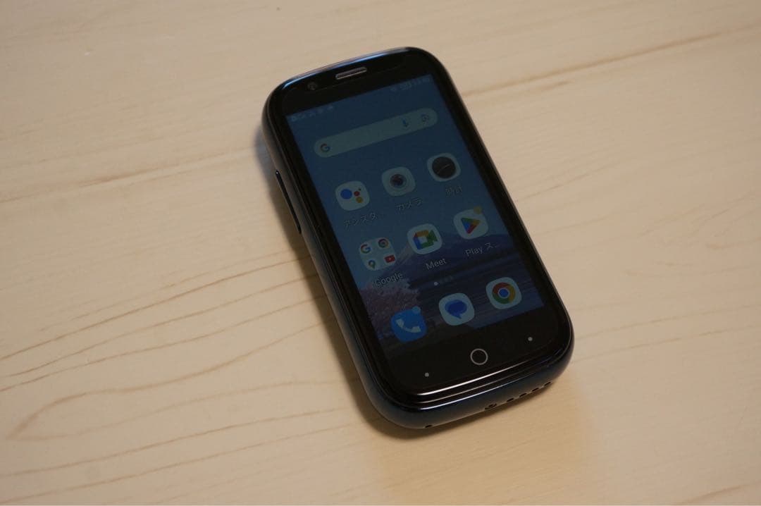 Unihertz Jelly 2＋おまけケース