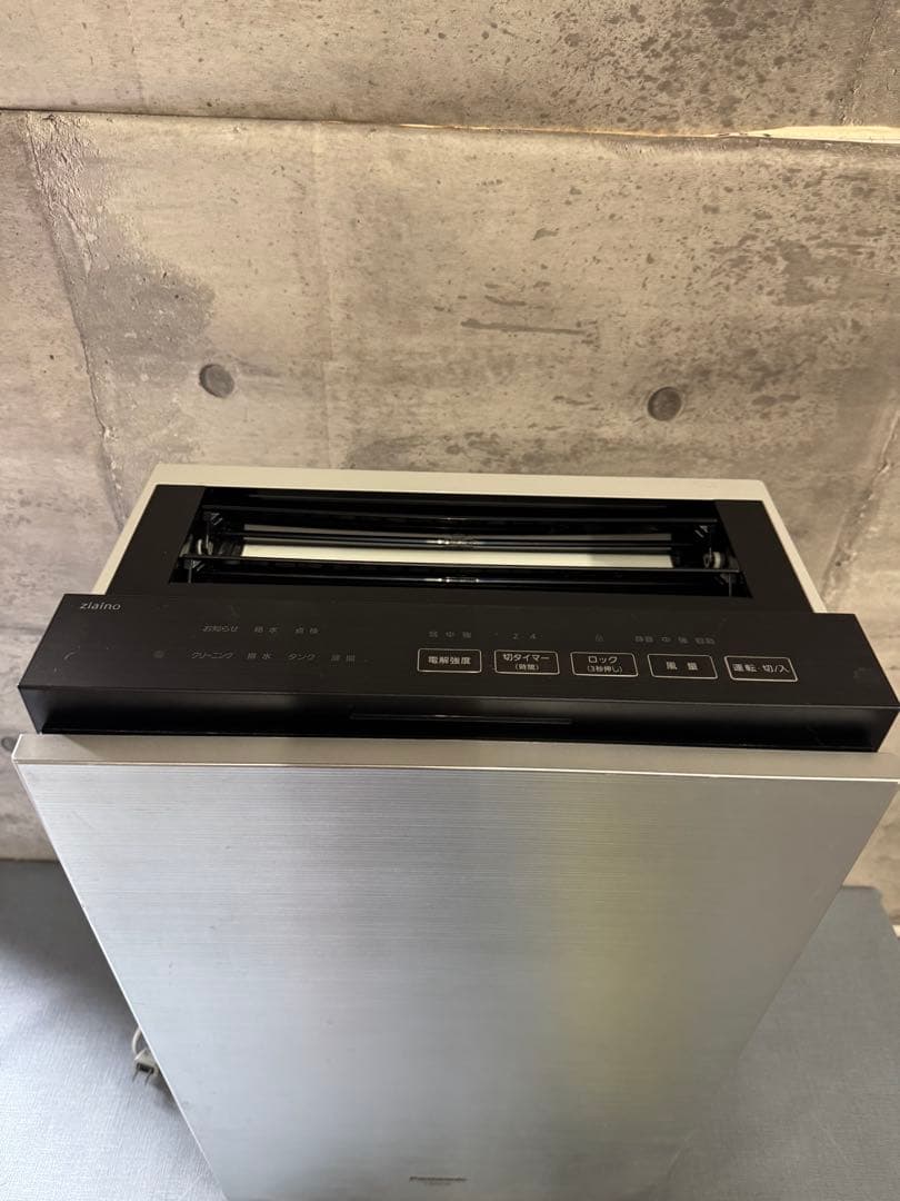 ☆Panasonic F-MV4100 次亜塩素酸空間除菌脱臭機