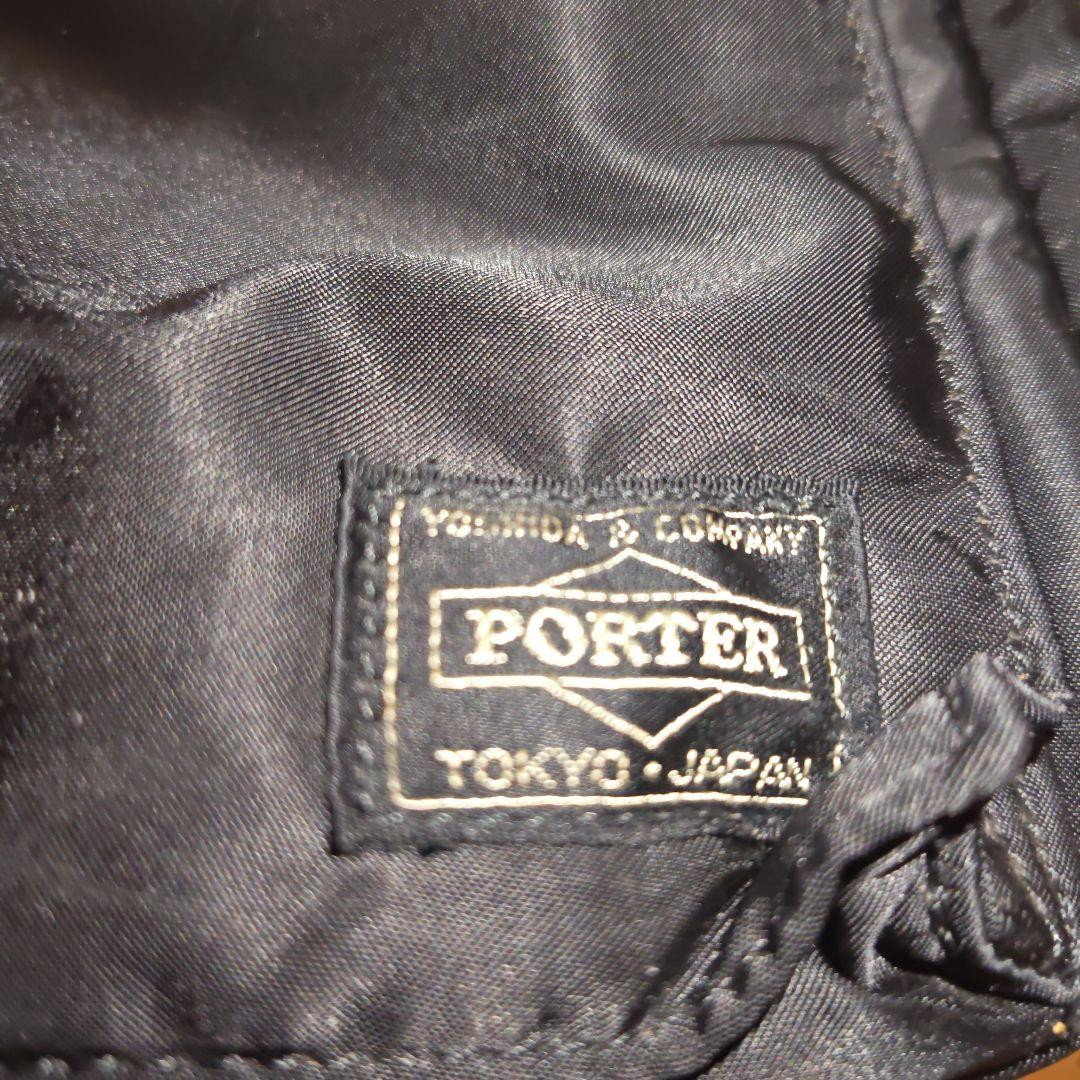 土日限定！1000円引き PORTER ショルダーバッグ