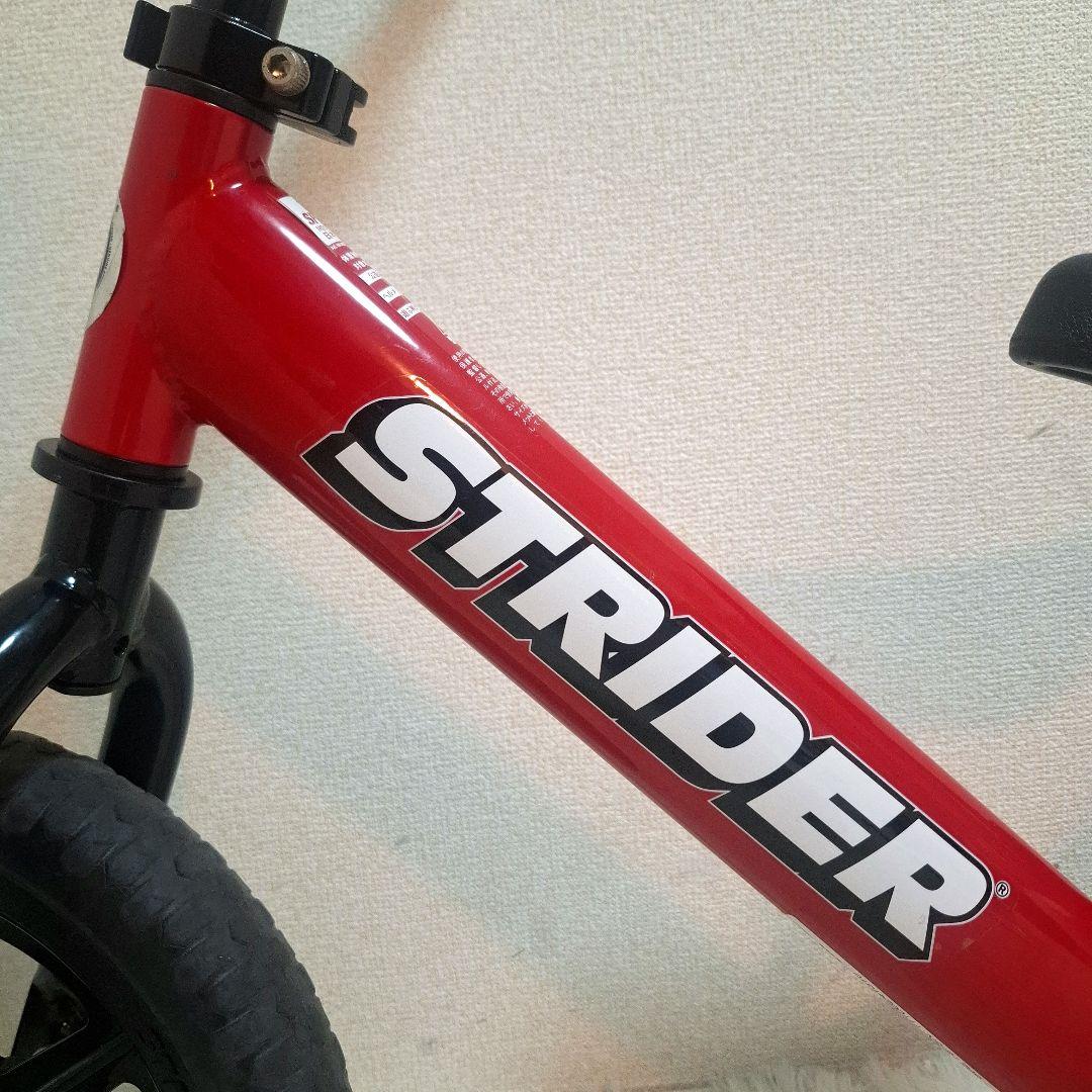【状態良好】ストライダー スポーツモデル 12インチ レッド