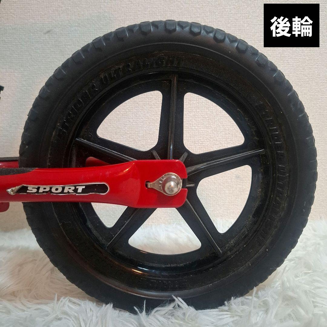 【状態良好】ストライダー スポーツモデル 12インチ レッド