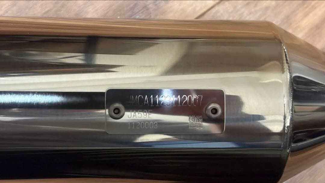 ナナカンパニー JA59/JA60用マフラー NA-01 政府認証 クロスカブ