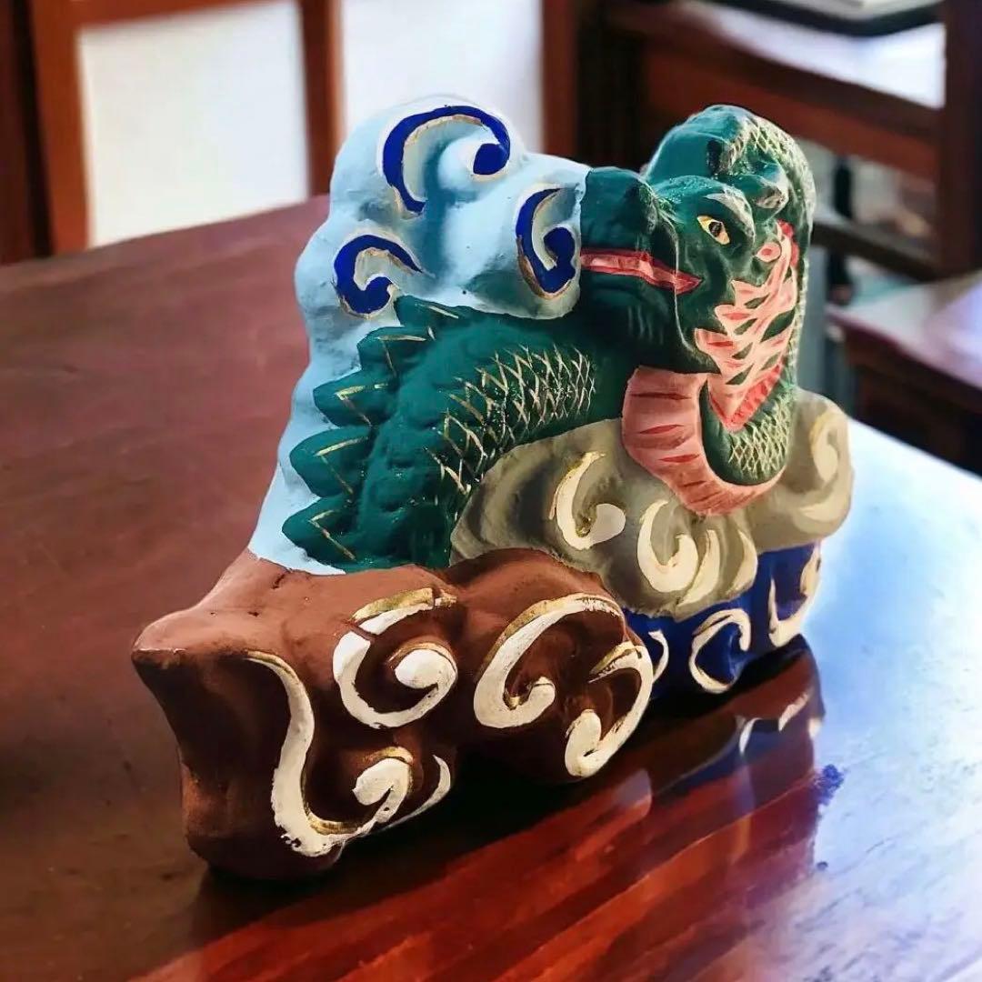 滋賀県 郷土玩具 小幡土人形 雲に龍 辰年 干支人形 細井源悟 正月飾り 龍置物