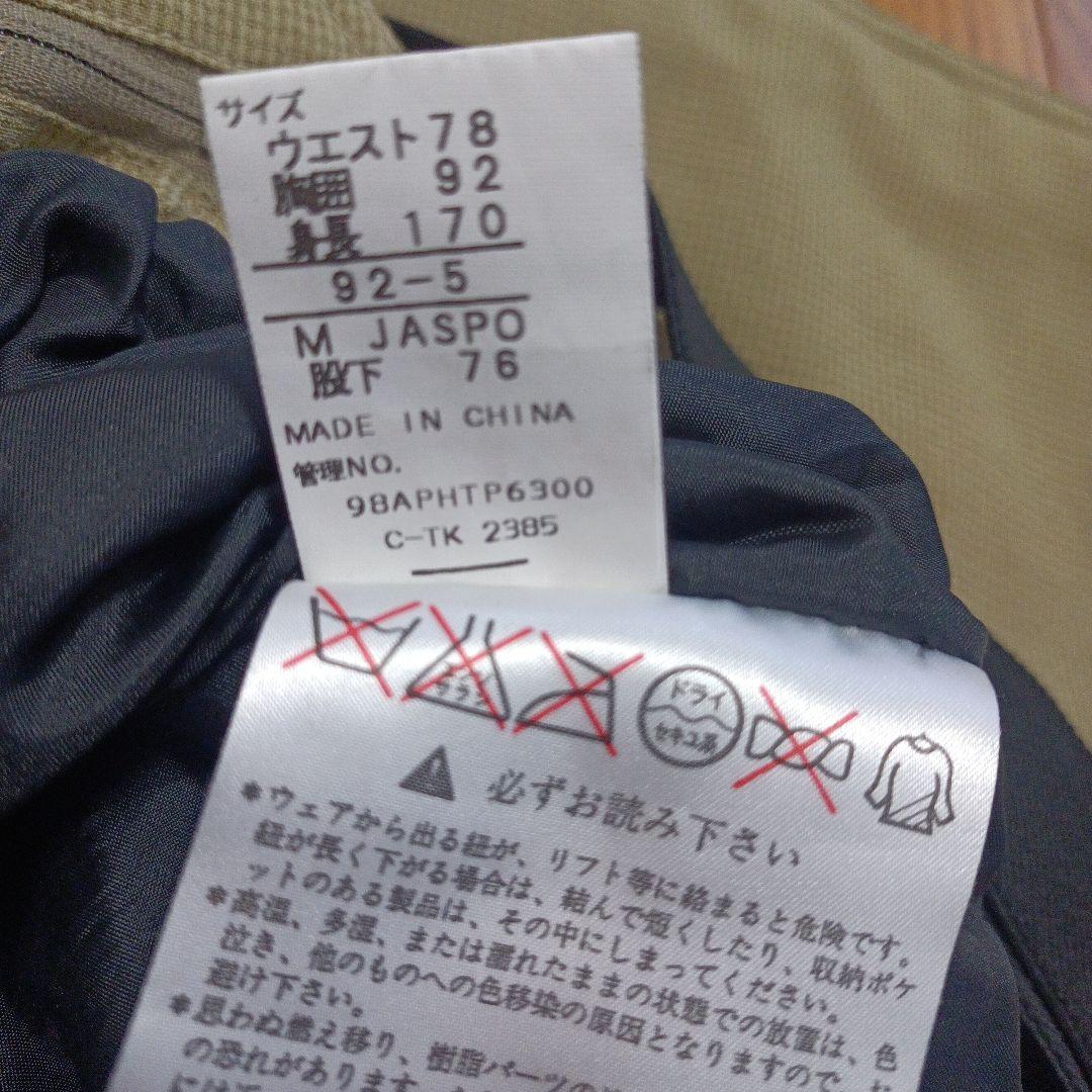 【美品】Phenix　スキーウェア　M　上下