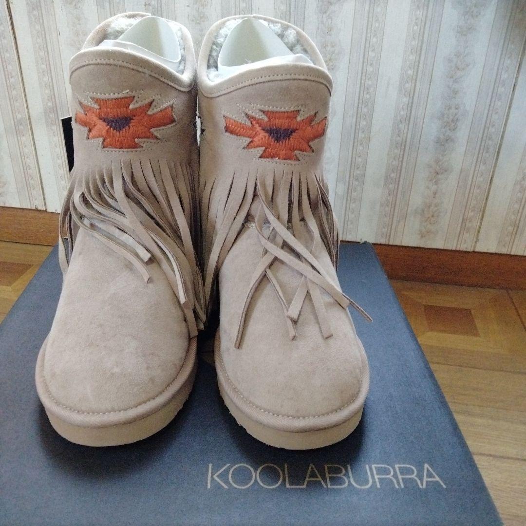 ムートンブーツ KOOLABURRA おまけ付き 年明け セール