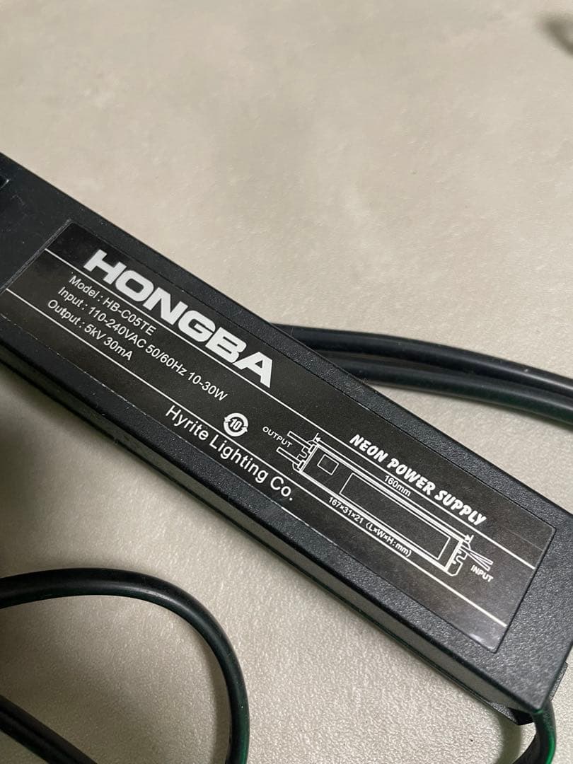 緑色ネオンライト Monstera 約50cm