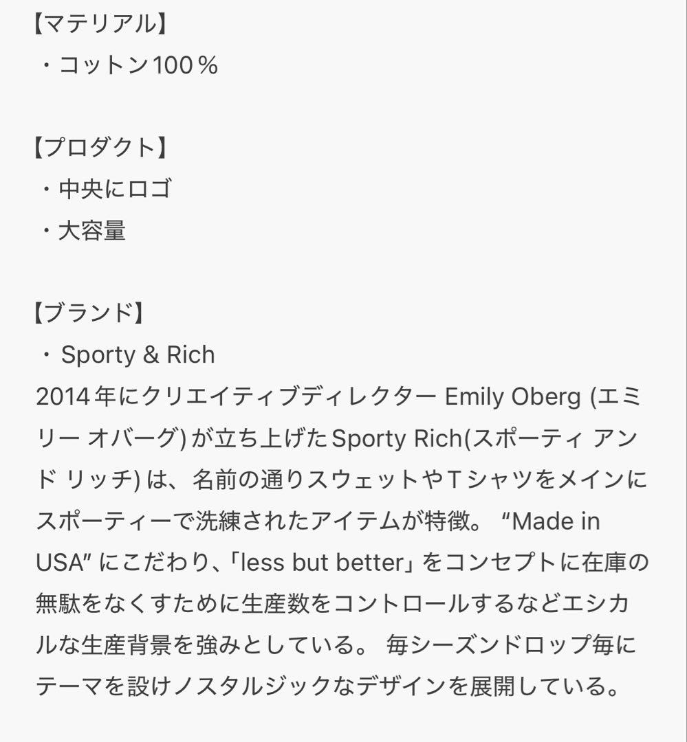 DODGERS ドジャース　ドラゴンズDragons