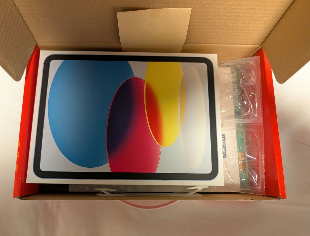 ヨドバシカメラ　お年玉箱　福袋　ipadの夢　2026　ヨドバシ