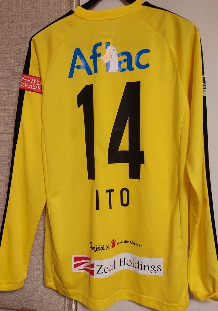 2017～18 柏レイソル 伊東純也選手 長袖ユニフォーム