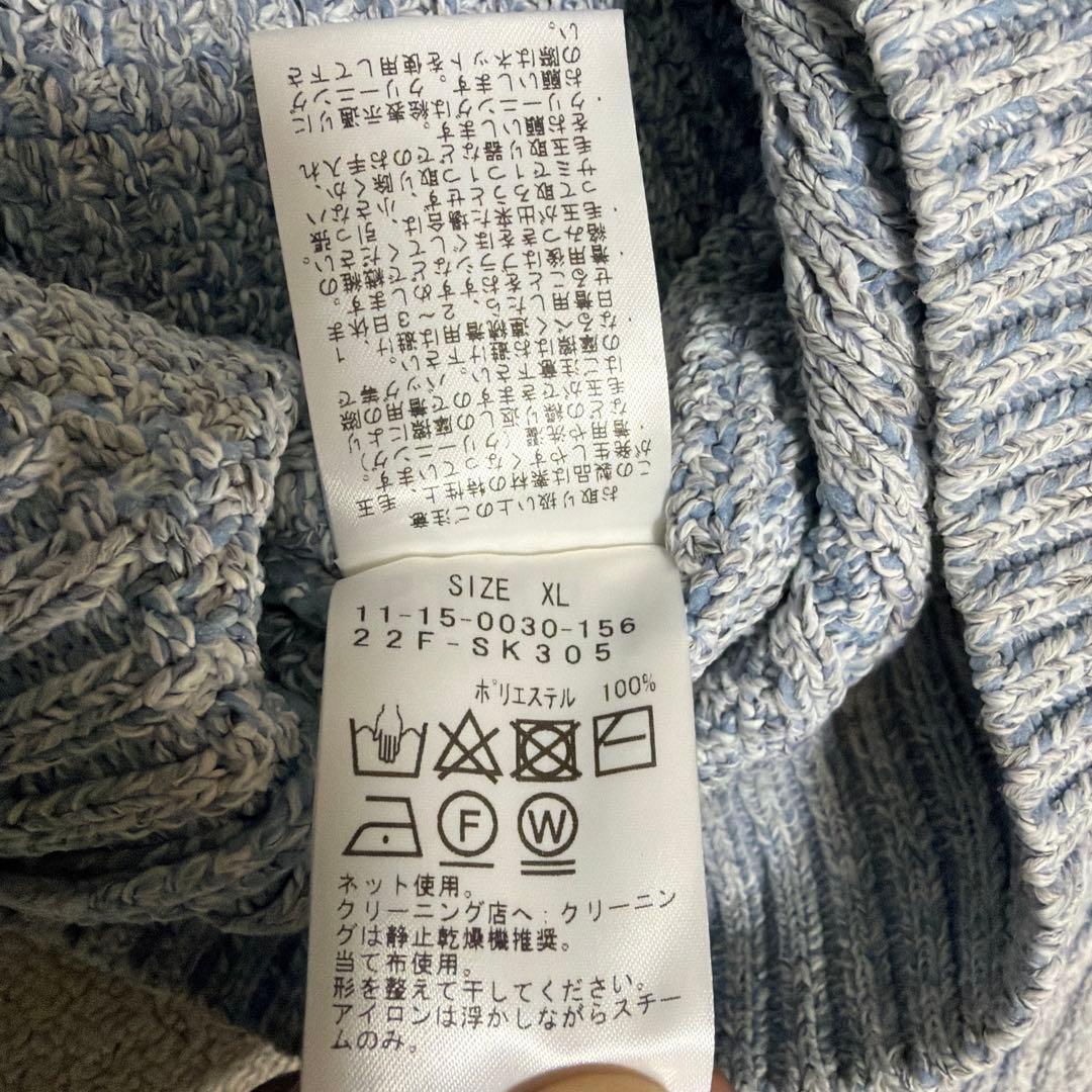 SSZ アランニット　2022aw