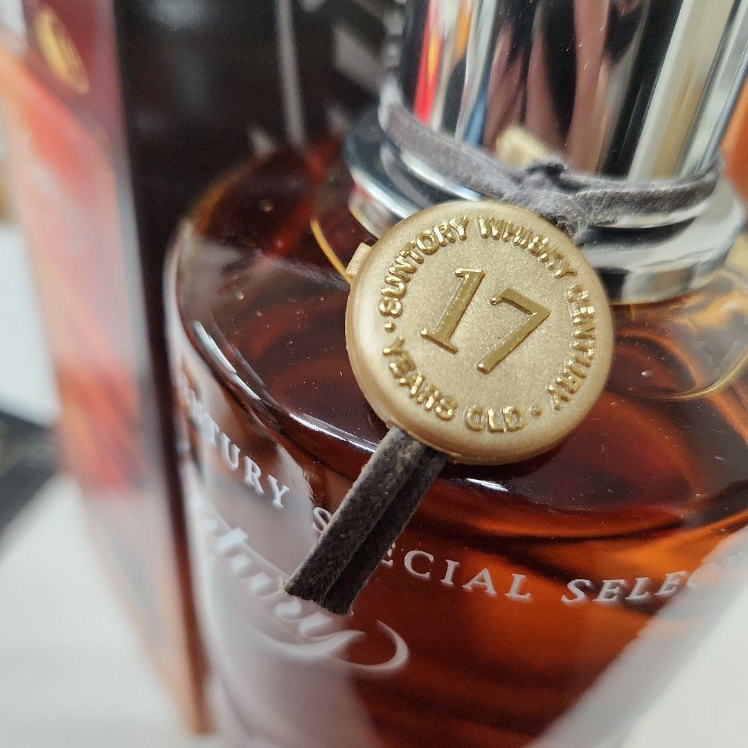 サントリー センチュリー スペシャルセレクション 2001 700ml 古酒