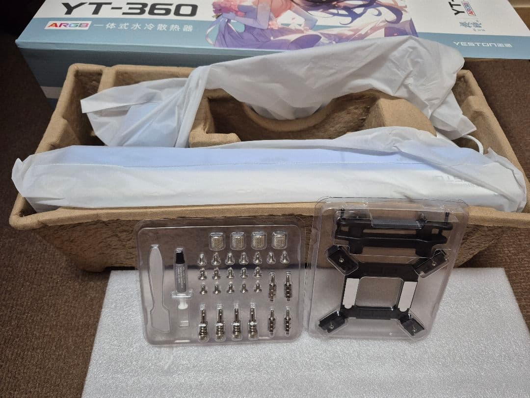 ほぼ新品 Yeston YT-360 360mm 簡易水冷